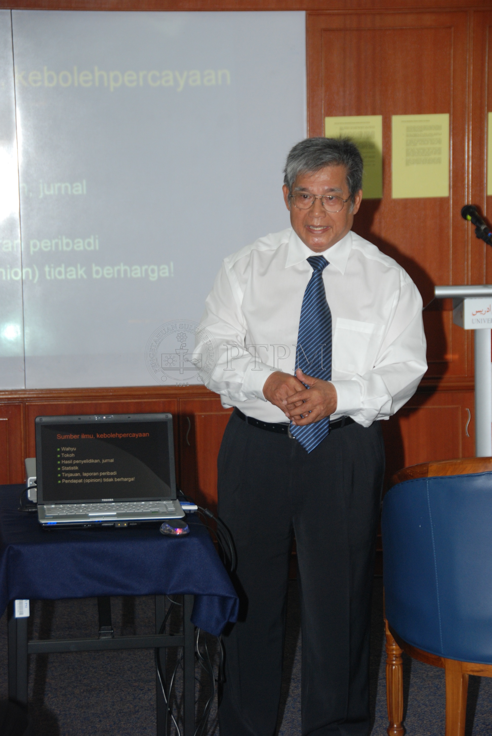 PTPM 08 90 zaba DSC 0003